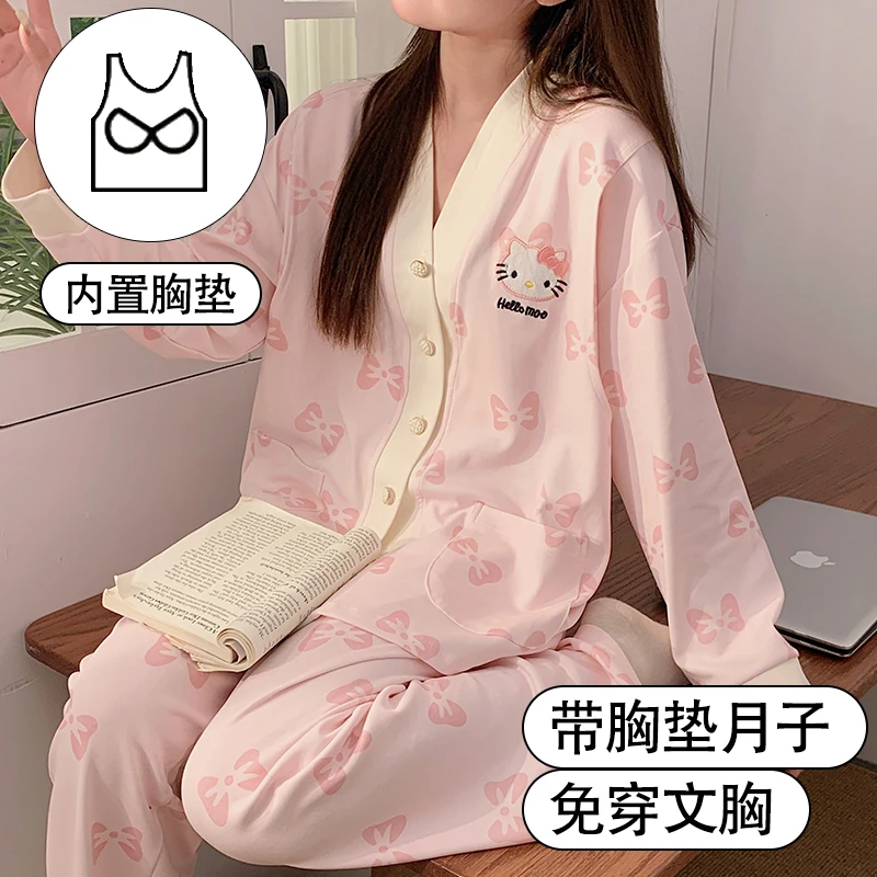 月子服春秋纯棉吸汗产后孕妇睡衣女夏季喂奶哺乳哺乳睡衣月子服