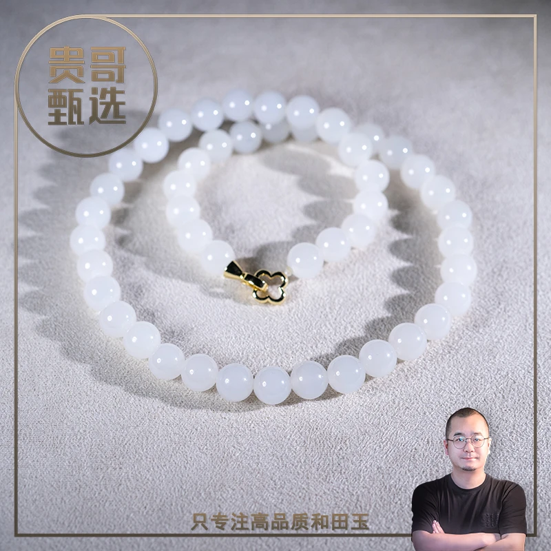 天然和田玉白玉卡10mm素款项链
