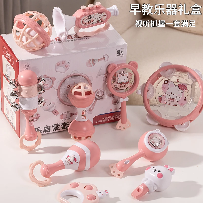 小喇叭玩具0-12个月6婴幼儿用可吸可吹幼儿早教0-3岁启蒙儿童玩具