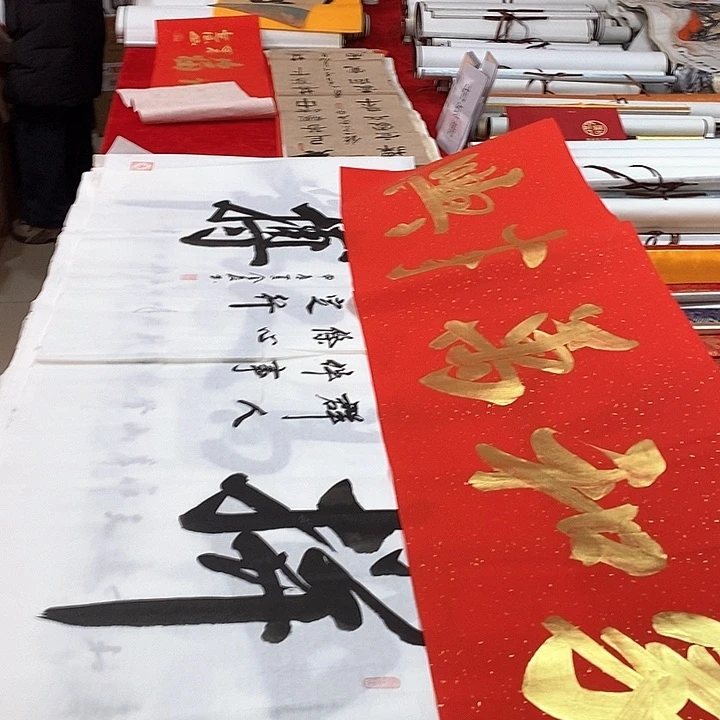 书法手写手绘作品