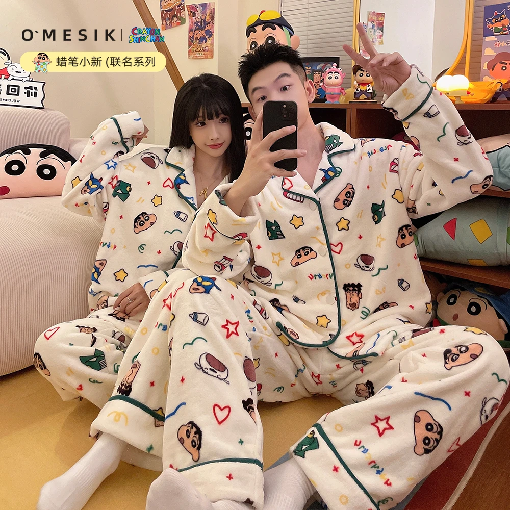 奥美诗嘉蜡笔小新联名情侣睡衣女款爆款2025新款秋冬季加绒套装男