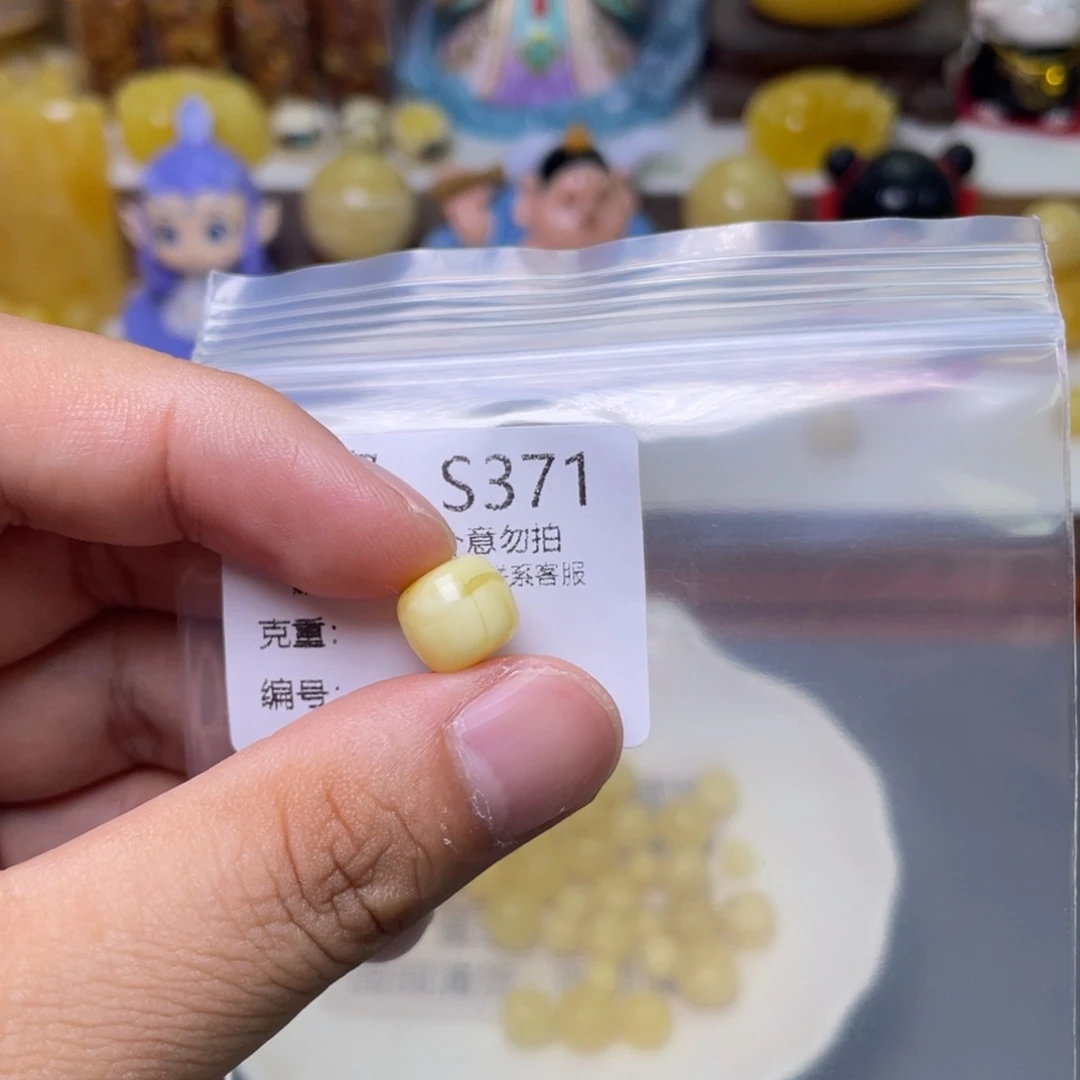 未镶嵌琥珀珠宝奇石