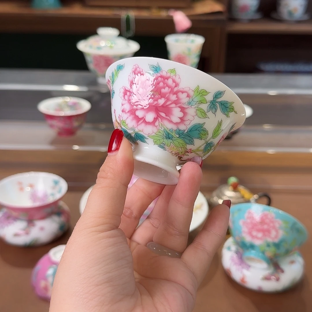珐琅彩主人杯茶具系列