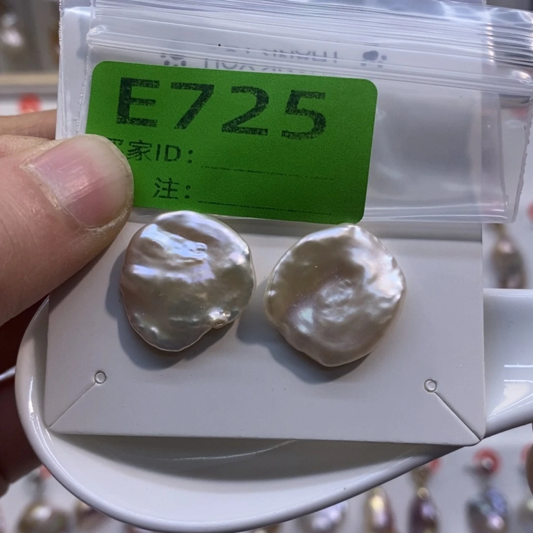 未镶嵌淡水珍珠美丽哦哦哦