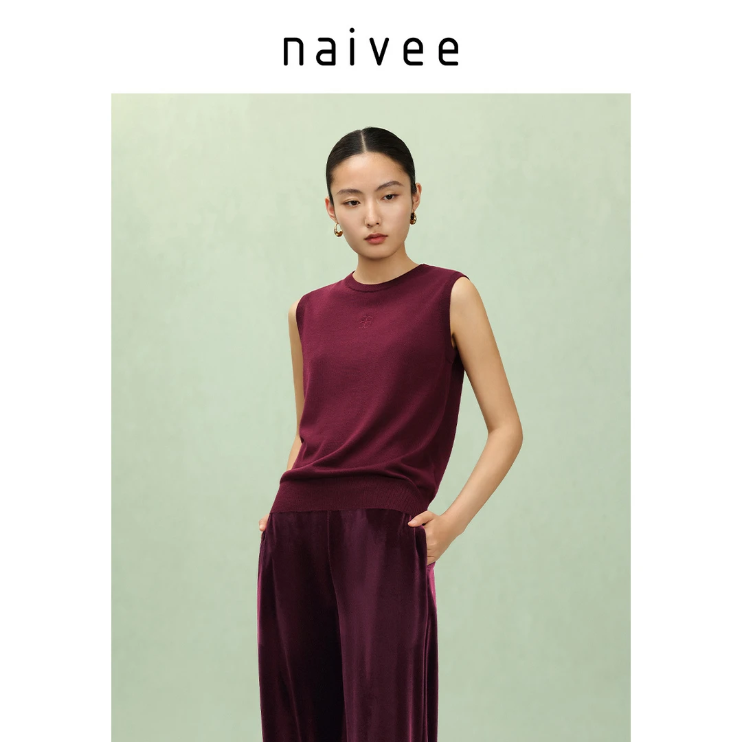Naivee/纳薇【100%美利奴羊毛】25秋防缩无袖针织衫2581935W1