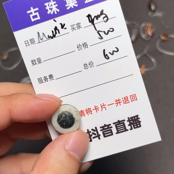 耳***鸣1111111111111111111