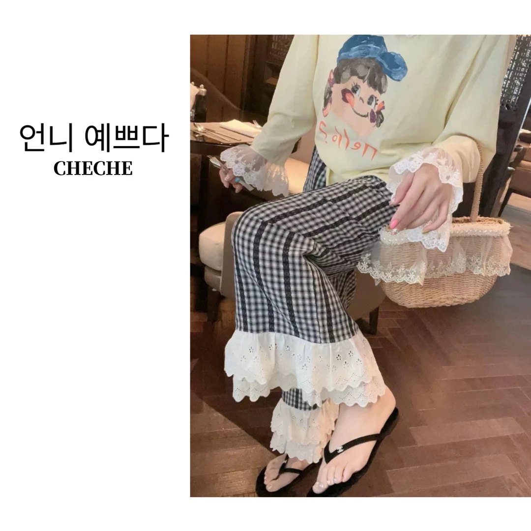 언니 예쁘다 【松弛感】超舒服蕾丝花边格纹裤九分休闲百搭裤
