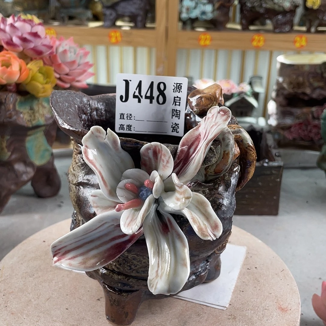 紫砂花盆景德镇陶瓷花盆448