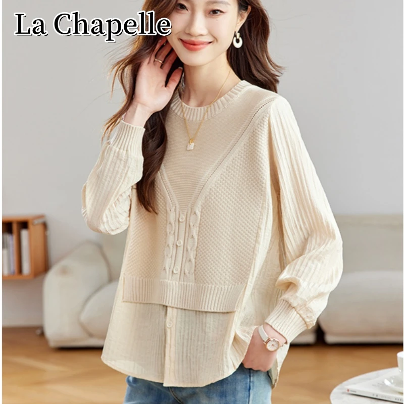 拉夏贝尔秋季新款假两件拼接长袖针织衫百搭宽松显瘦休闲提花上衣