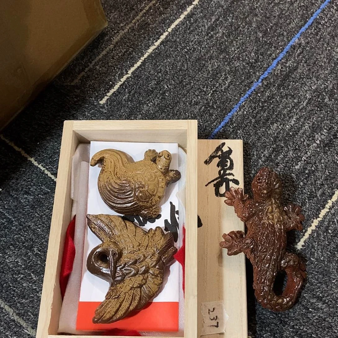 日***9木村玉州茶宠一套加一只