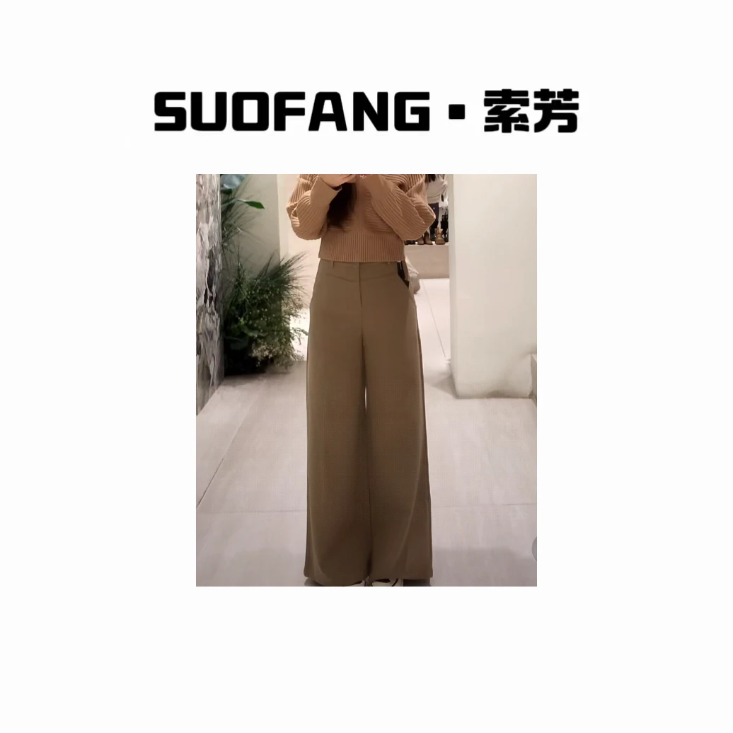 新品上市 法式百搭纯欲加厚款阔腿裤8237