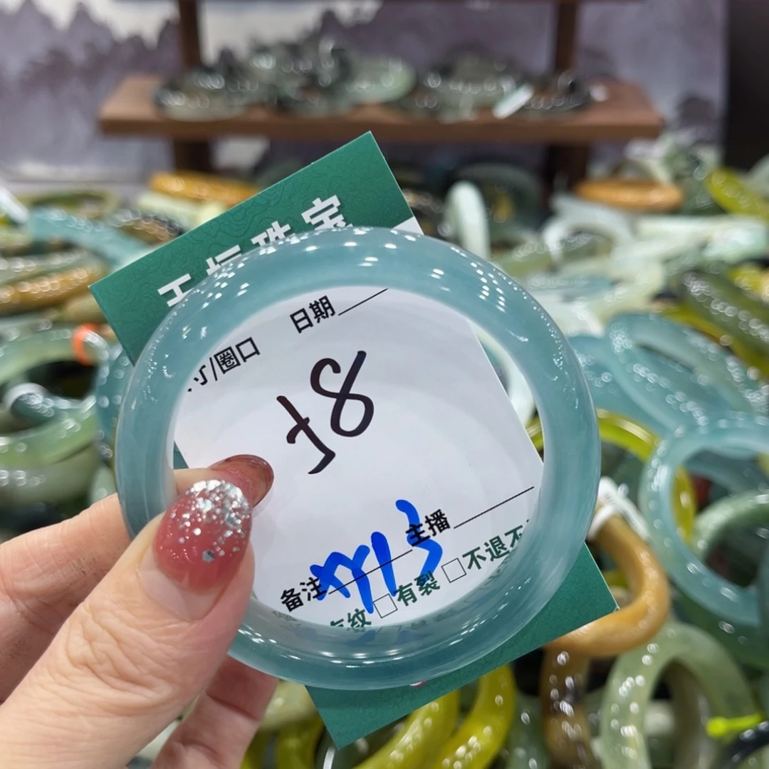 岫玉未镶嵌手镯手镯