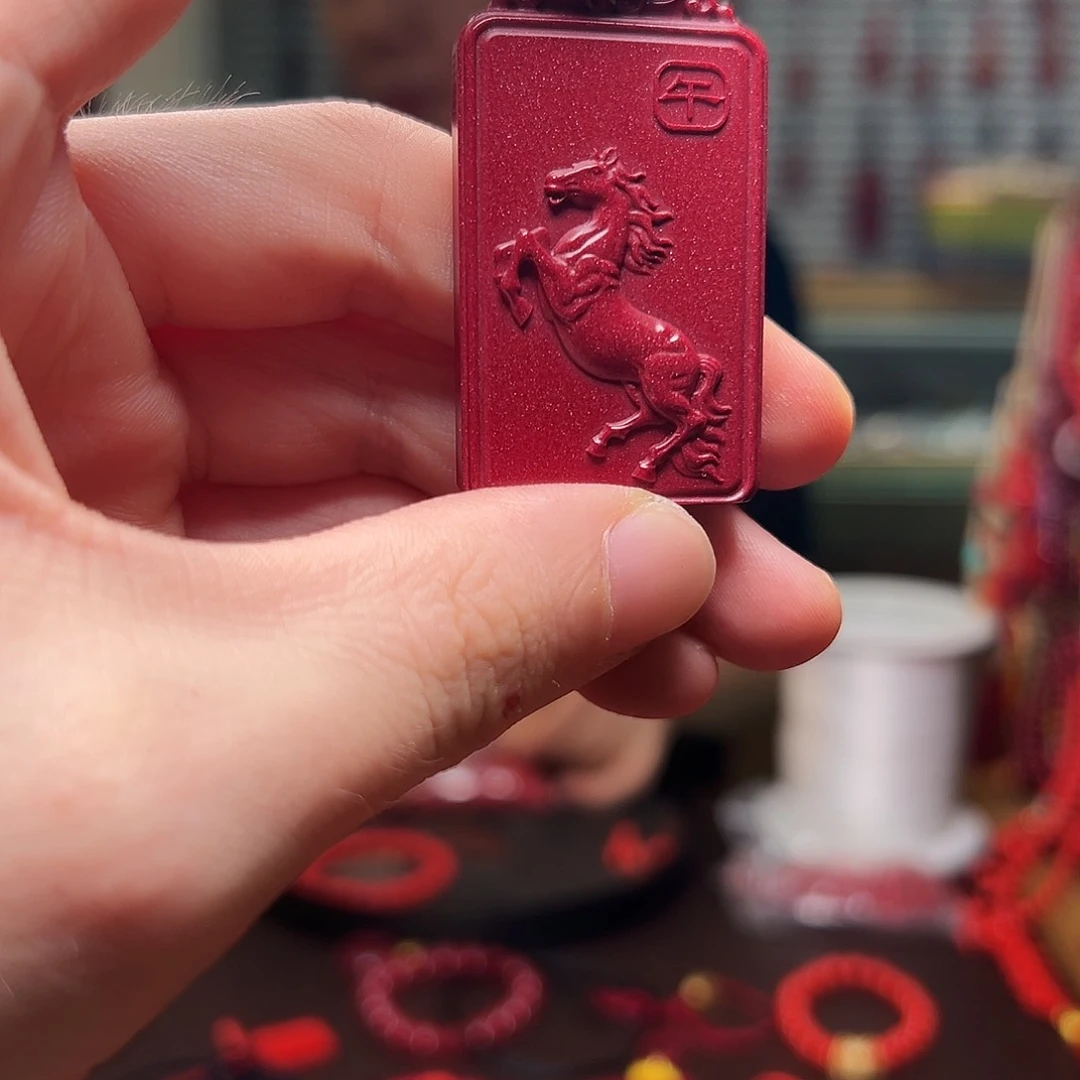 天然辰砂朱砂吊坠