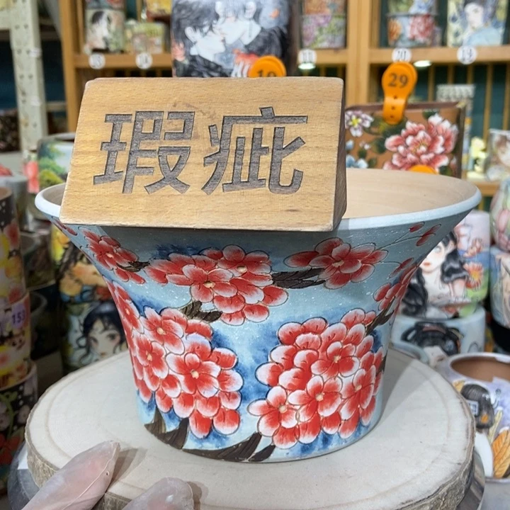 红陶景德镇艺术手绘作品