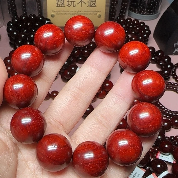 小叶紫檀手串/手链2.0/12