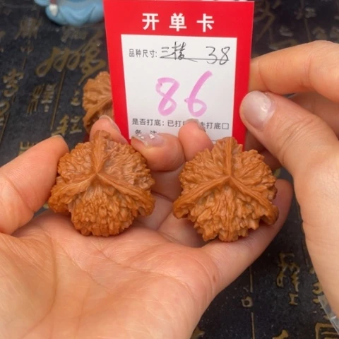 吊坠文玩核桃文玩的好