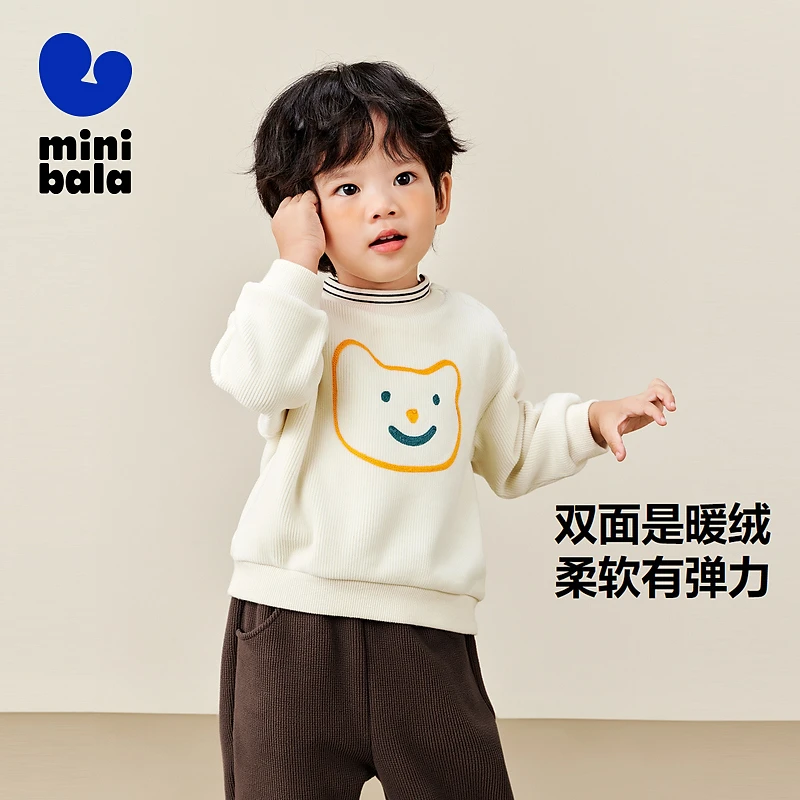 【加绒卫衣】迷你巴拉男女童冬新假两件上衣230424121207
