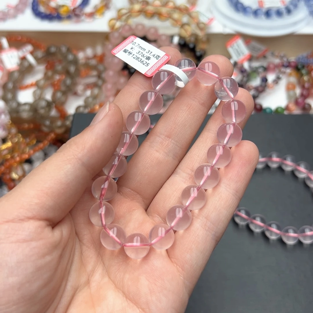 水晶手链未镶嵌两***克天然星光粉10.7