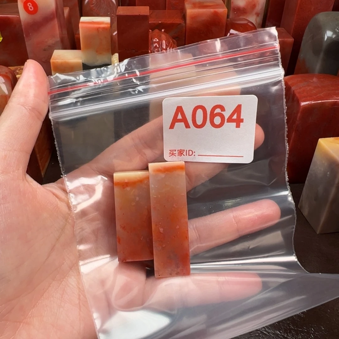 温***主老挝石印石老挝石