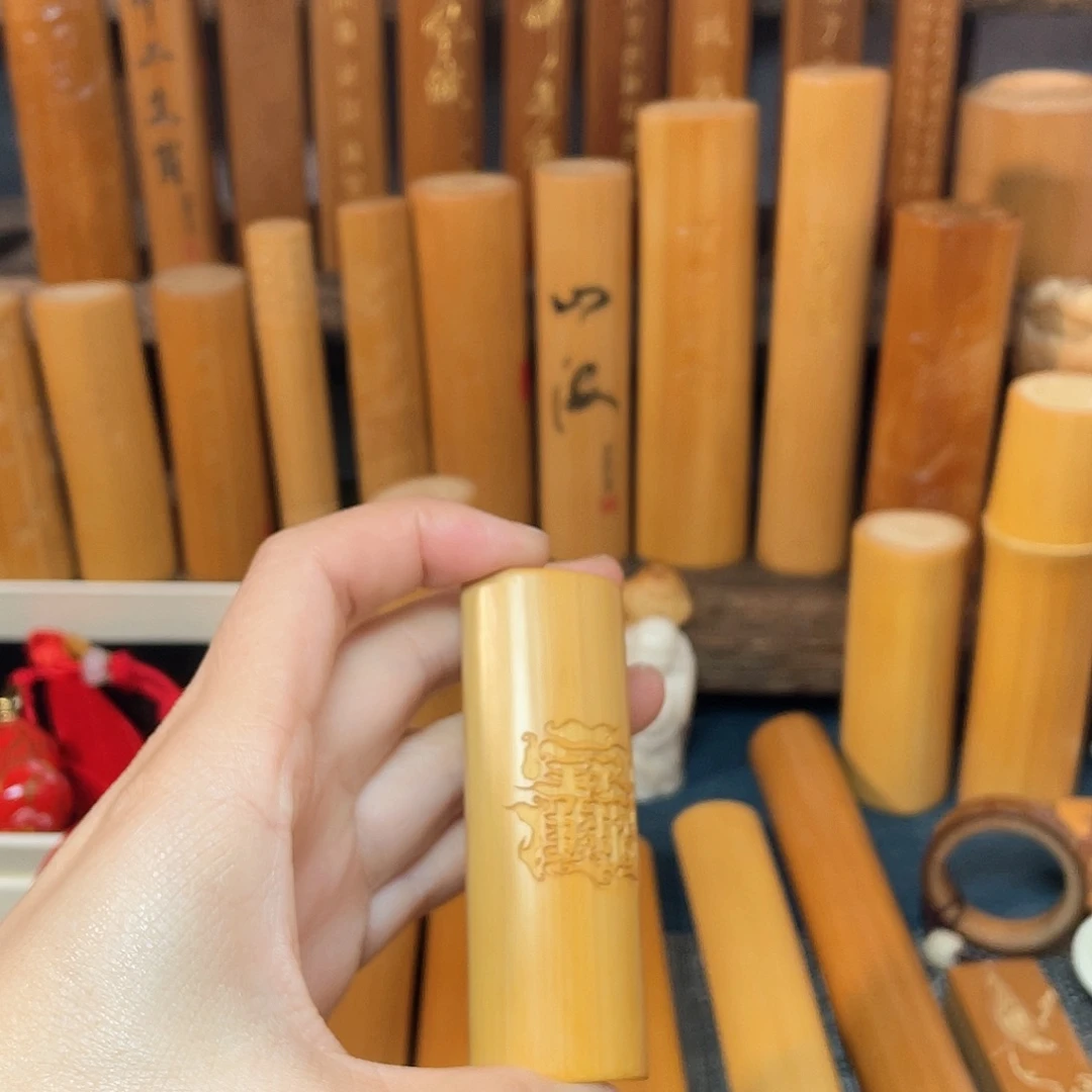 竹天然的大扁墩子招财进宝