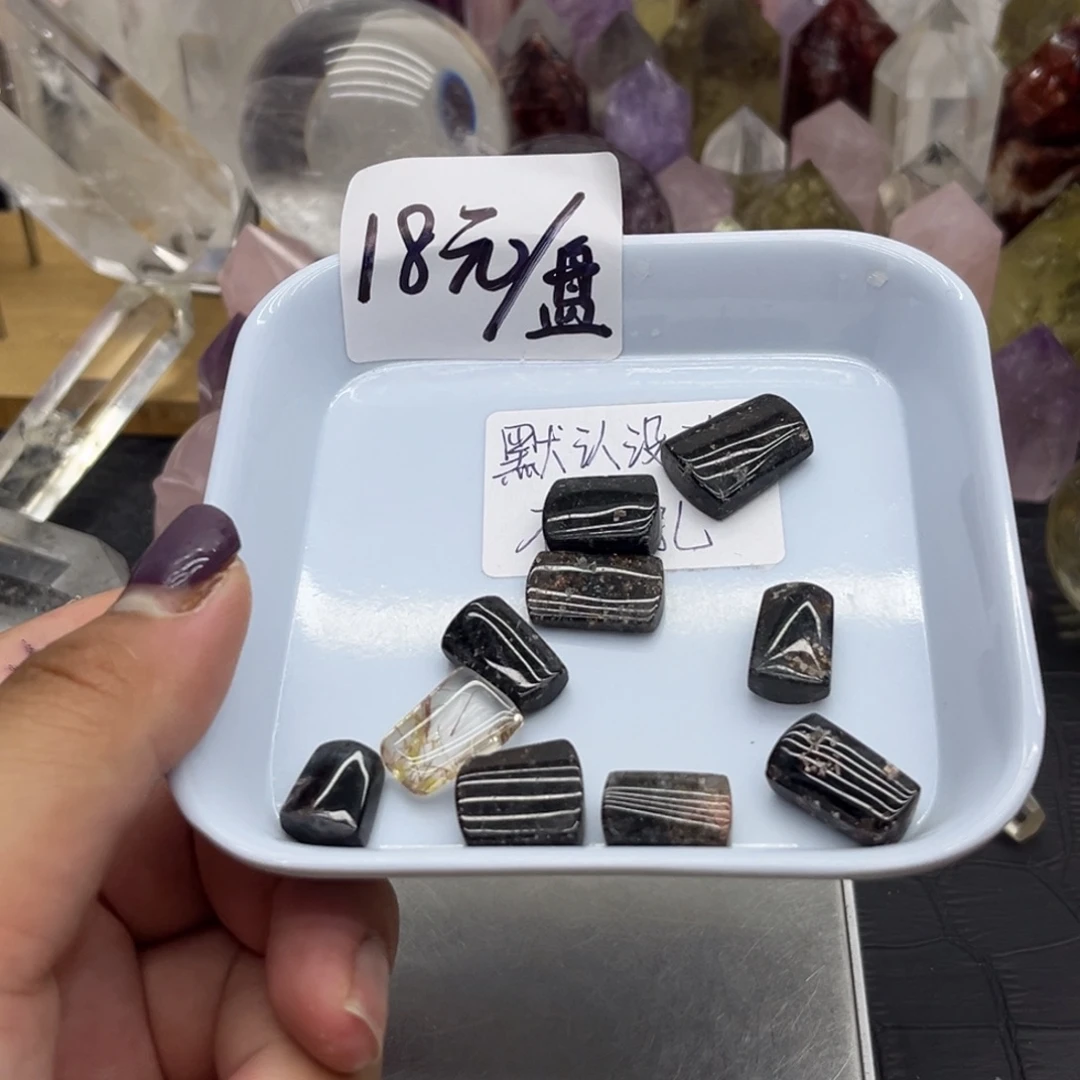 未镶嵌珠宝半成品水晶14 蕾丝黑发晶