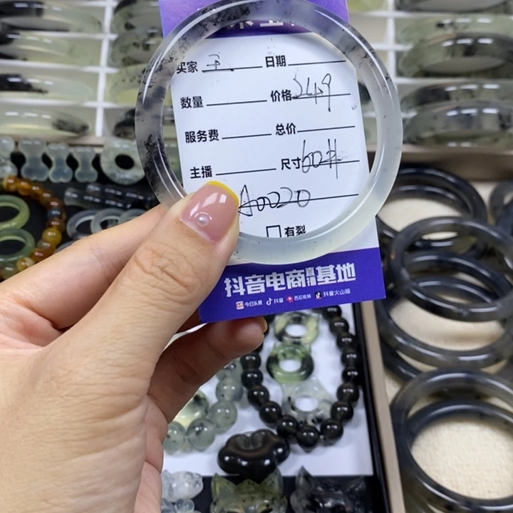 ʚ***ঞ未镶嵌蛇纹石玉手镯