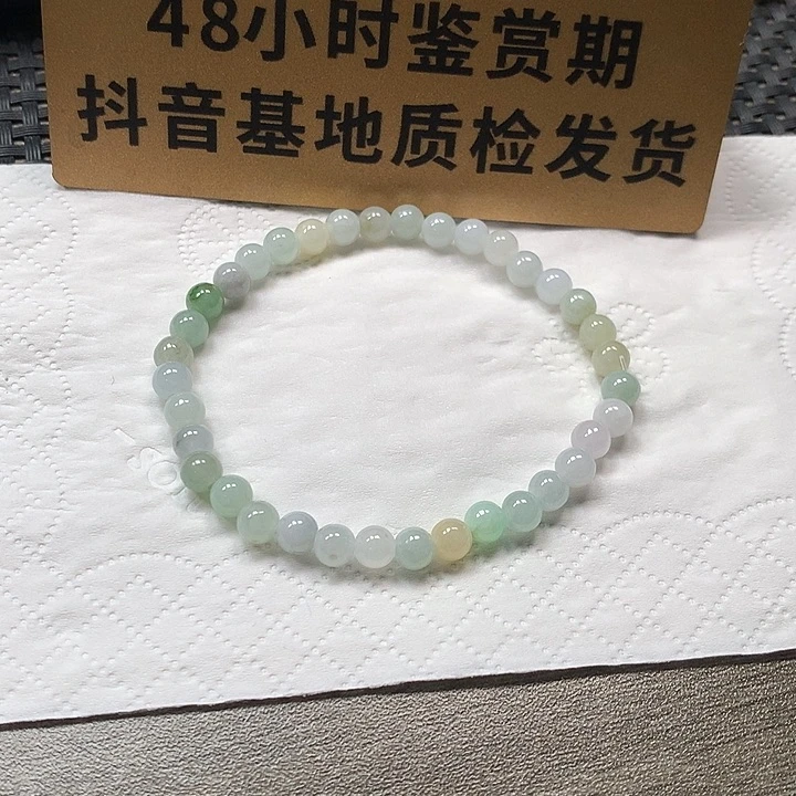 颈饰未镶嵌翡翠小**?卡6
