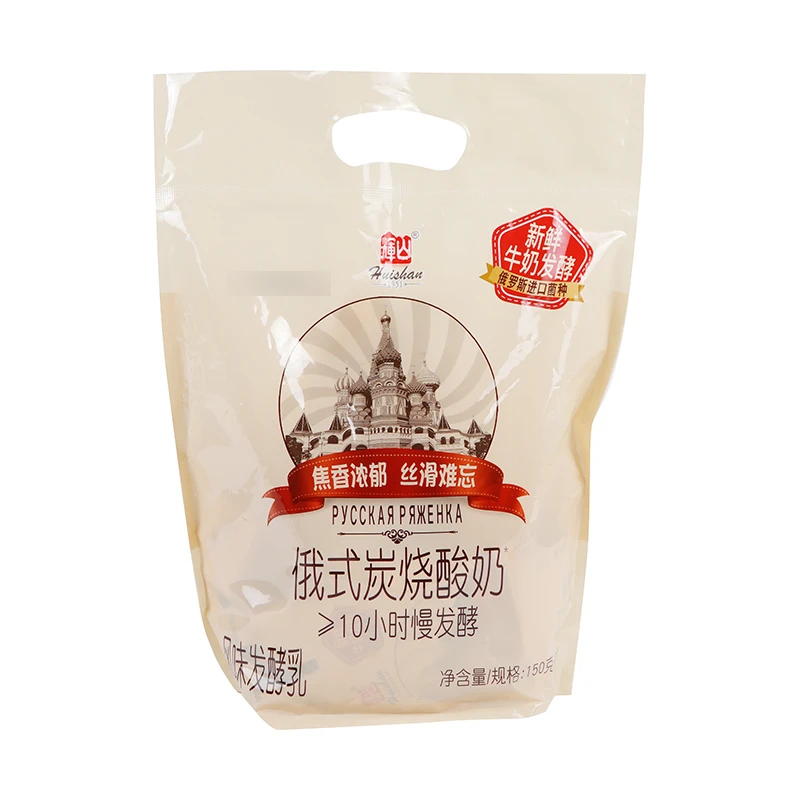 辉山俄式炭烧酸奶150克*5袋/包早餐必备营养奶