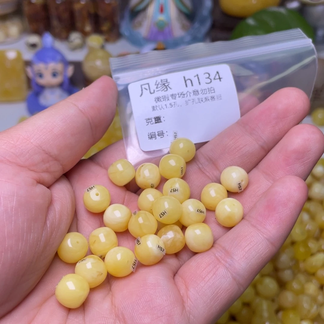 未镶嵌琥珀珠宝奇石多样性发其一