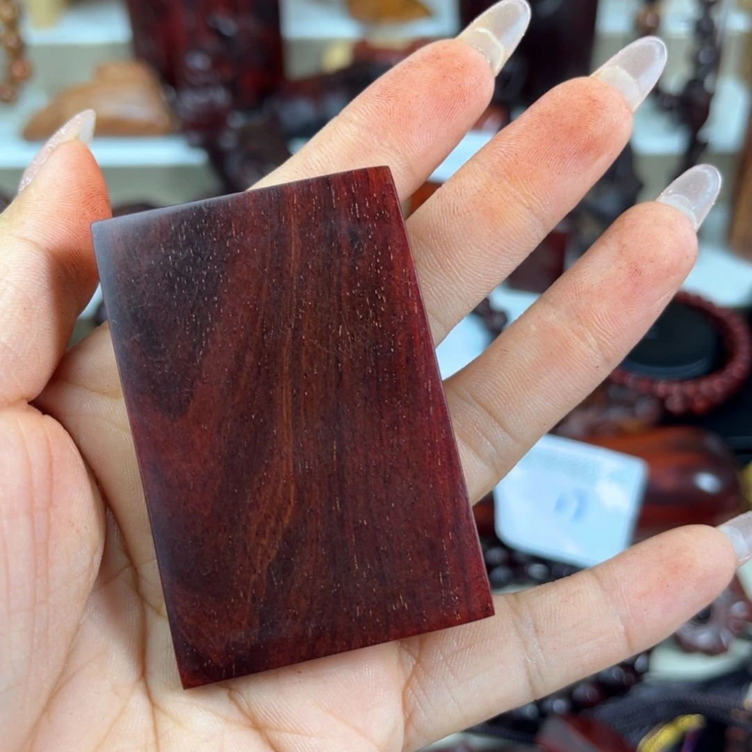 檀香紫檀（小叶紫檀）贪*