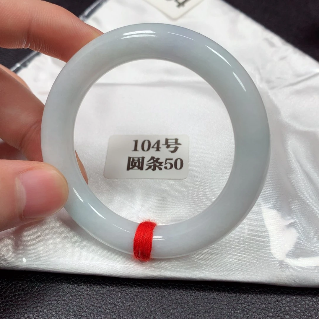 翡翠手镯未镶嵌104号