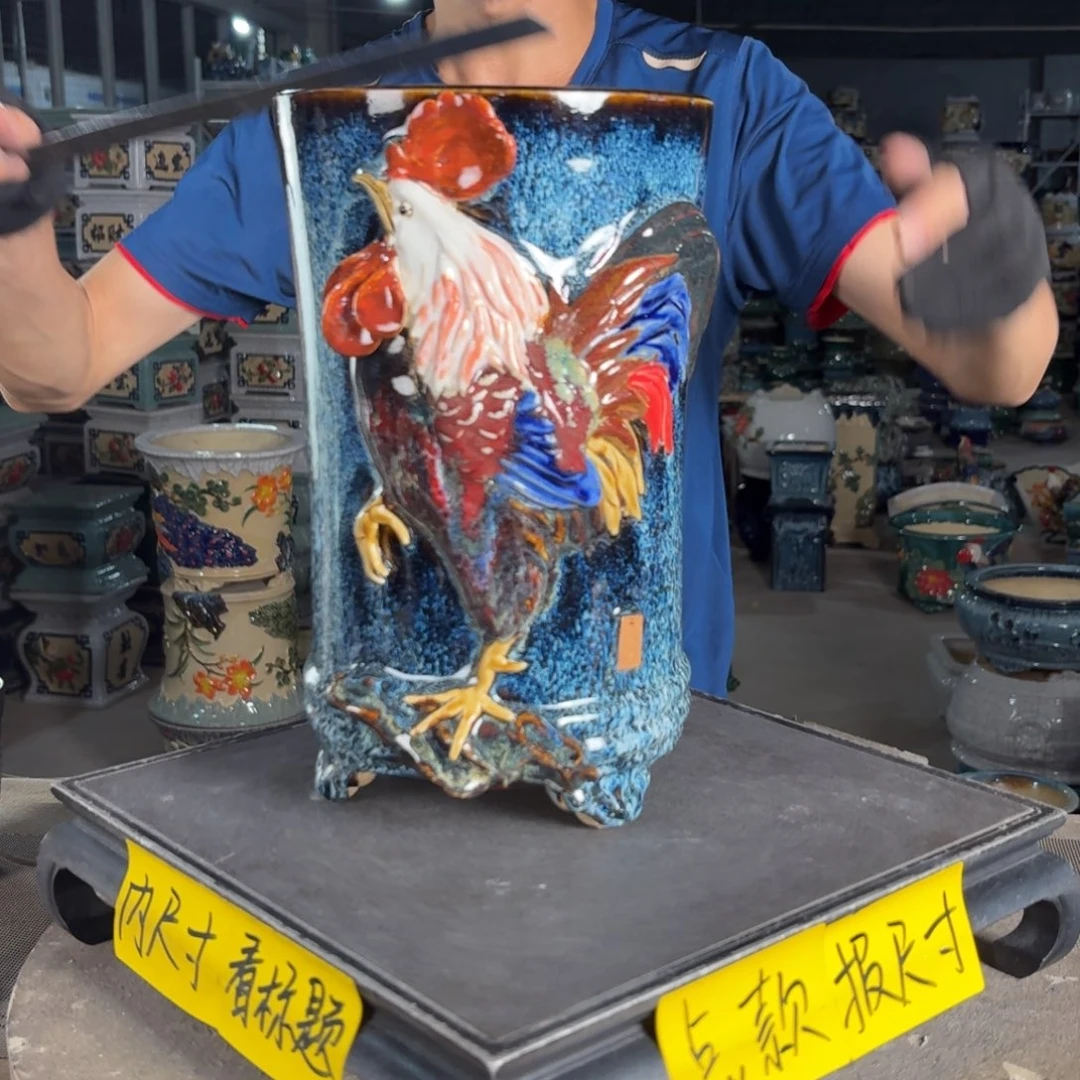一风堂石湾花盆 内14*25