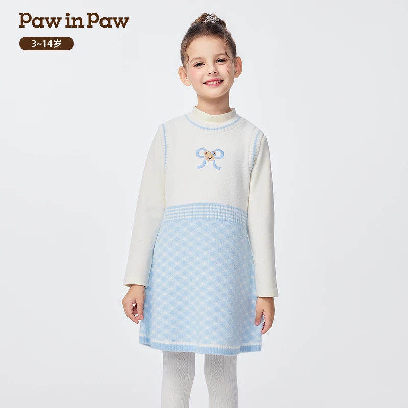 3-12岁女孩休闲运动新款女童毛织套装裙可爱甜美舒适PCSKF4V21E