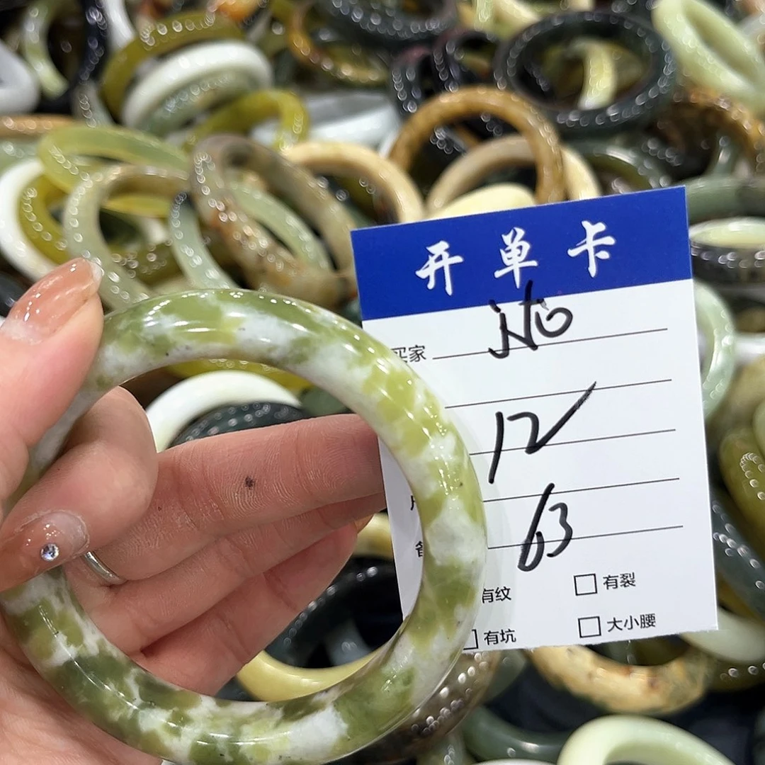 未镶嵌蛇纹石玉手镯