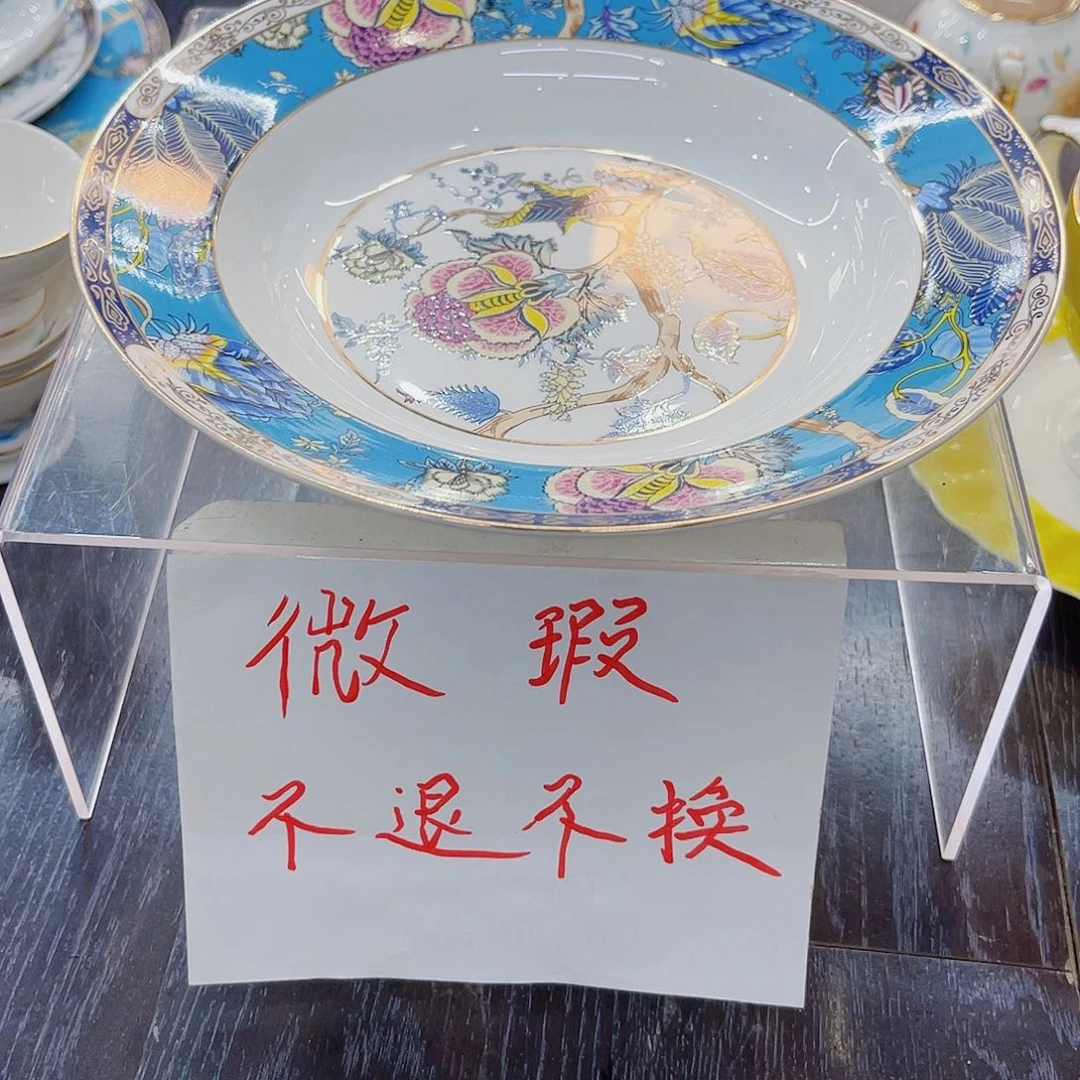 36%以上骨粉骨瓷8英寸汤盘微瑕