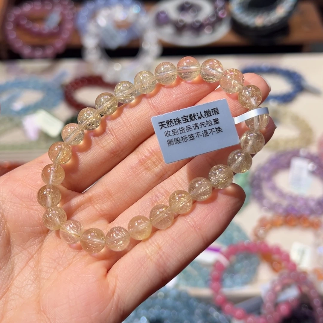 未镶嵌手链水晶7m维纳斯宠粉漏漏价金发晶