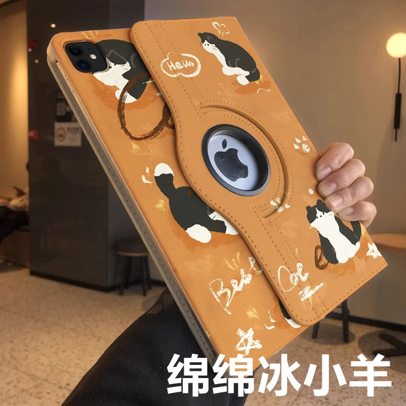 360旋转皮套适用ipad2025新款11代Air7/6保护套10.2平板789防摔壳