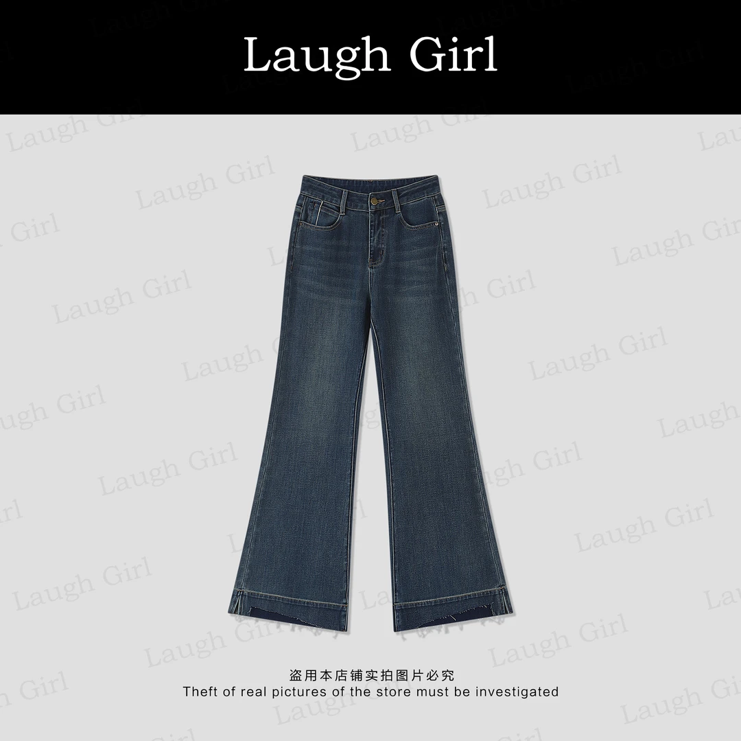 楚楚君 Laugh girl【瘦腿特效】高腰怀旧虚边微喇牛仔裤KL53179J
