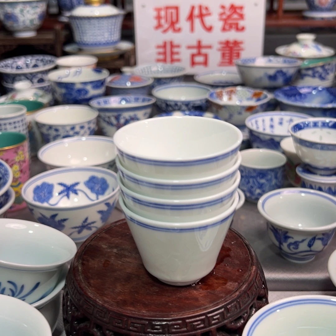 景德镇陶瓷研究所