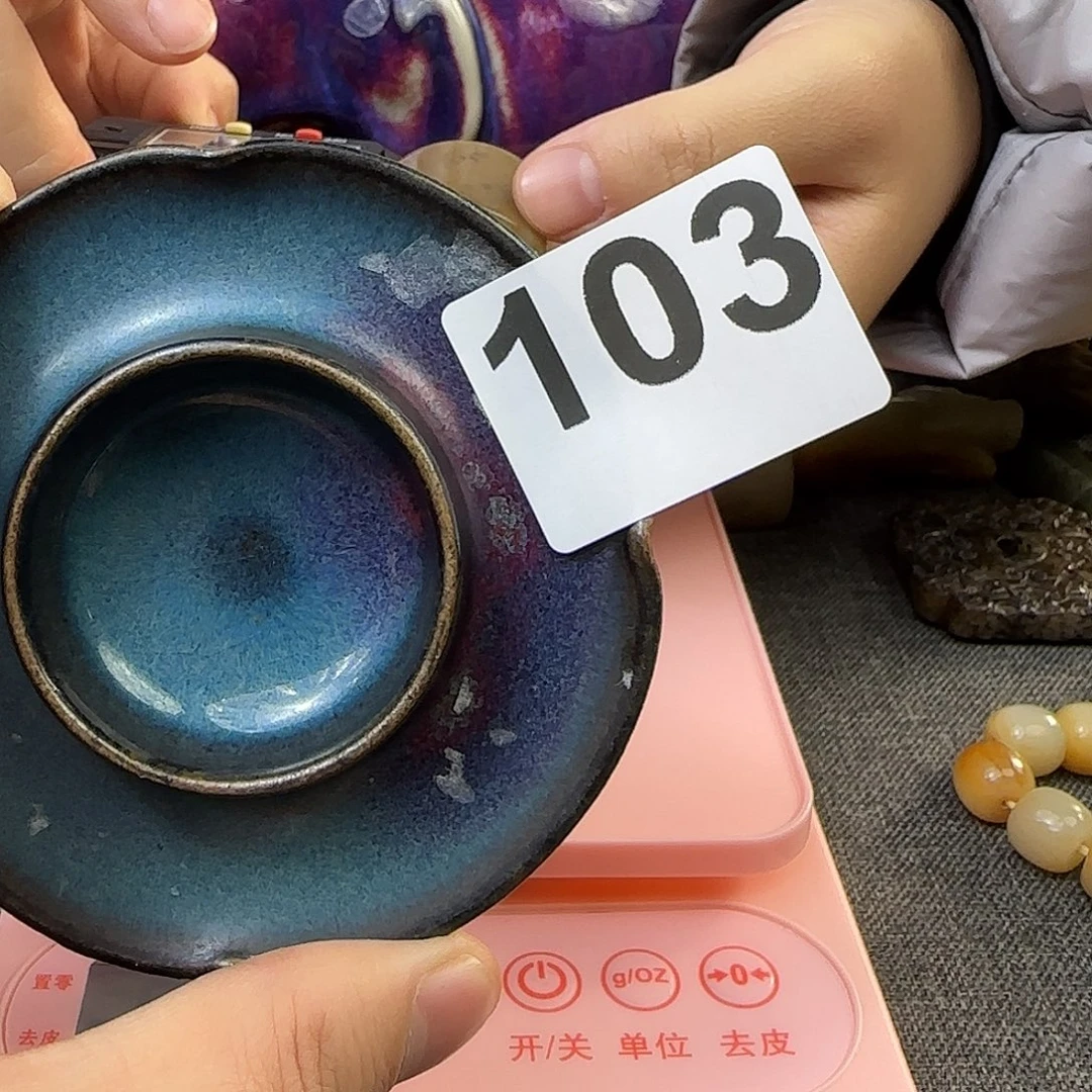 瓷片高货旧货只要真货