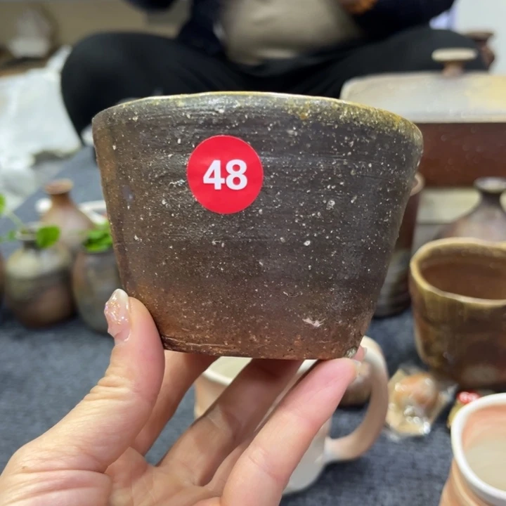 备前森丁斋猪口杯