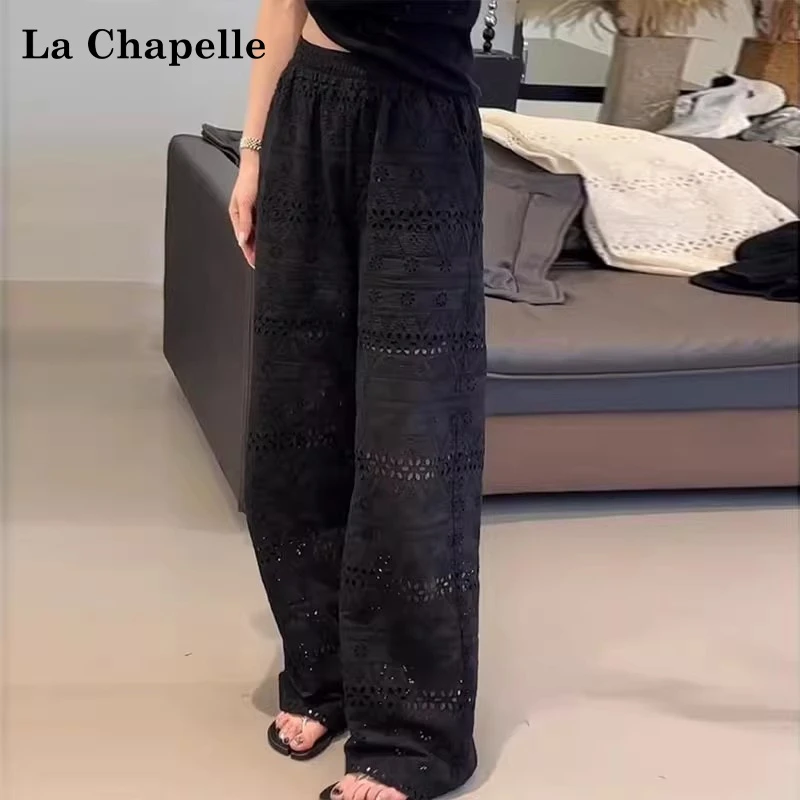 拉夏贝尔休闲裤子女款爆款2025新款小众炸街高级感女装直筒阔腿裤