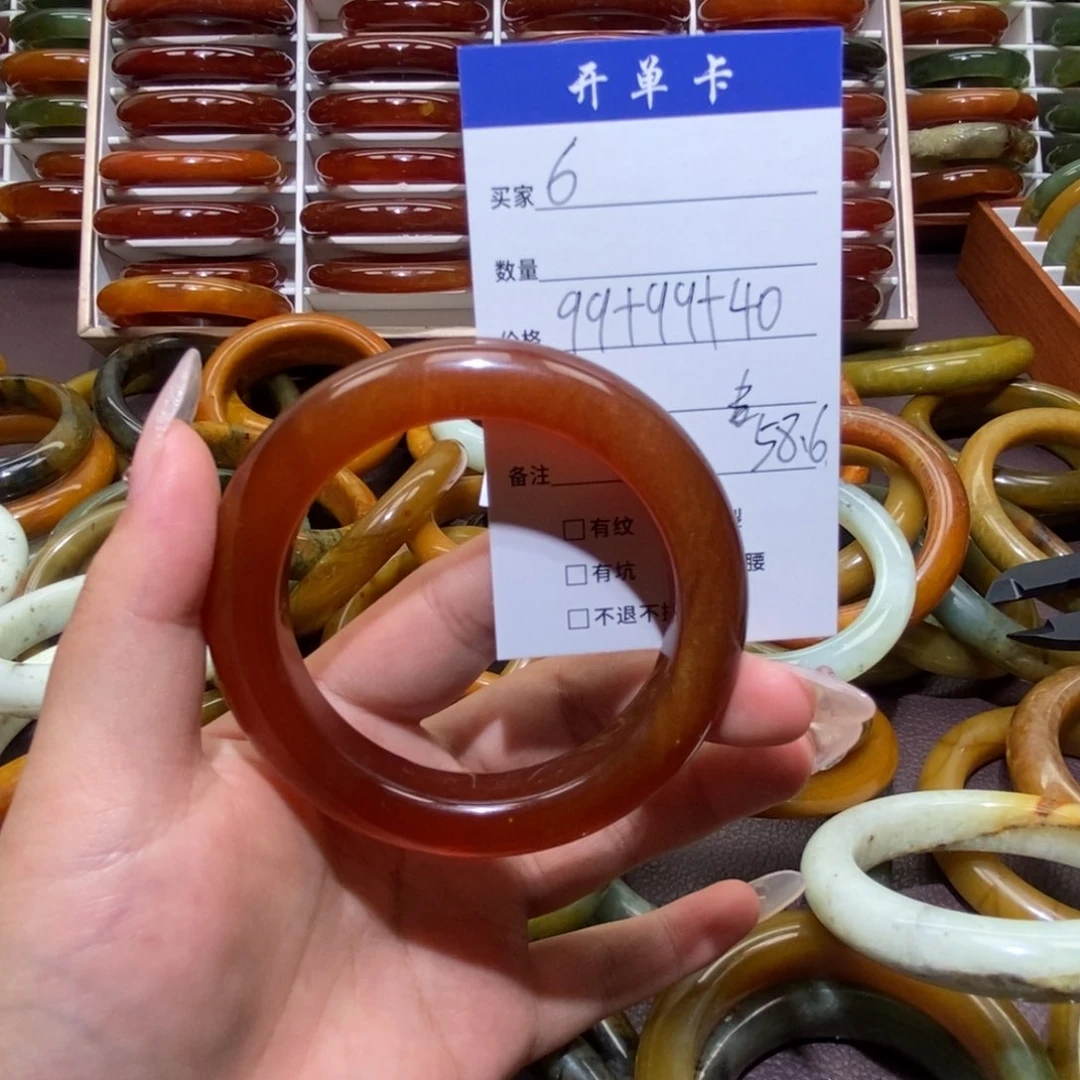 未镶嵌蛇纹石玉手镯阳**话