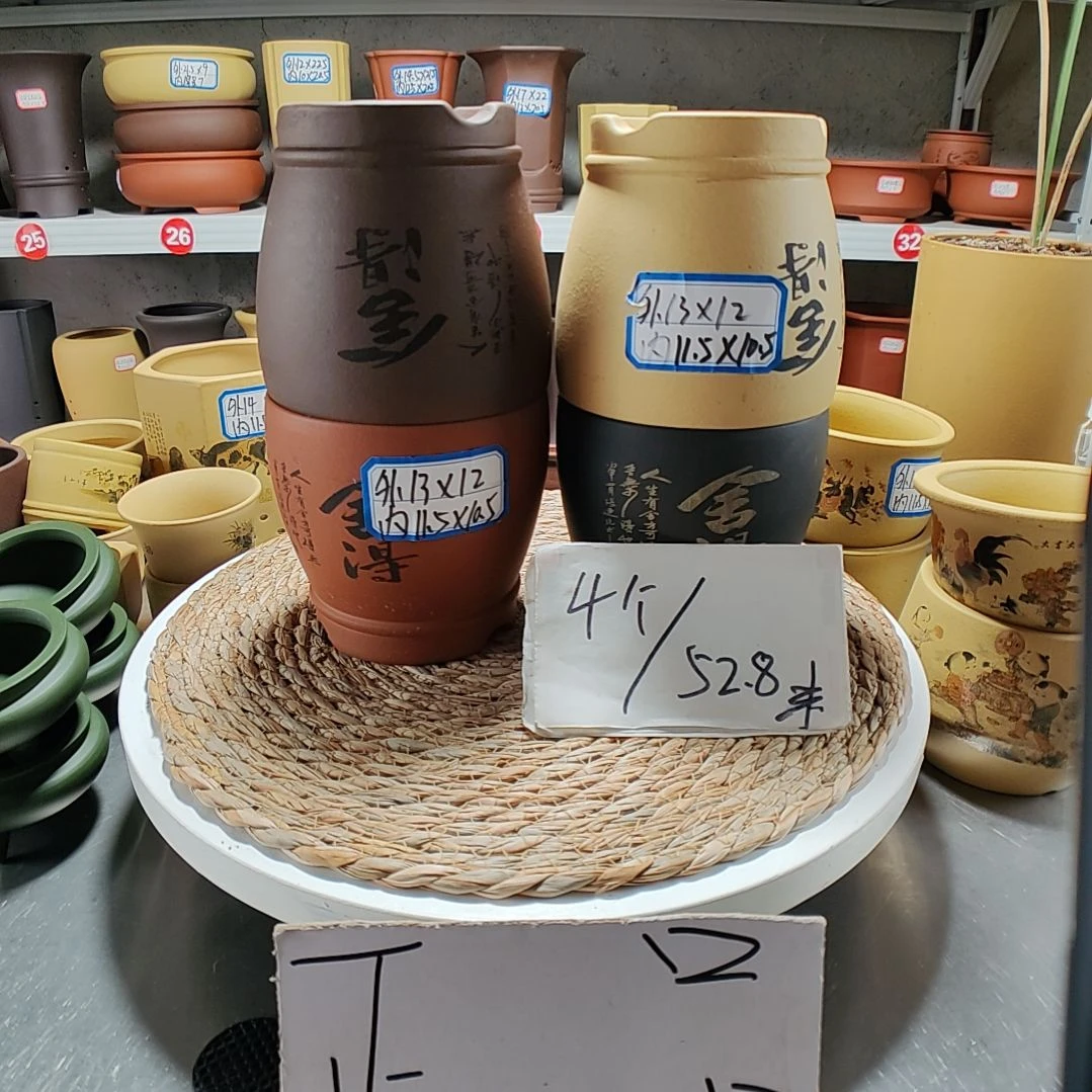 宜兴紫砂花盆359