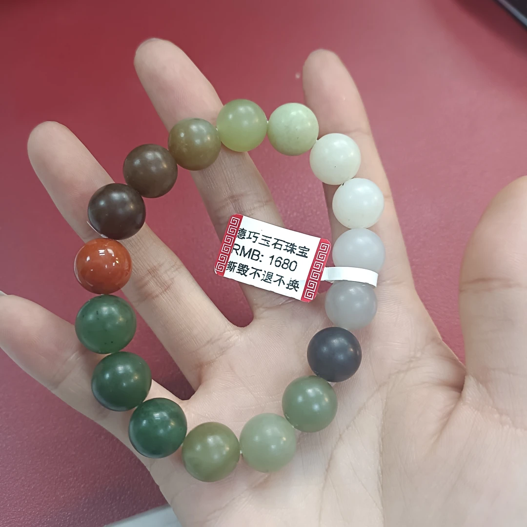 【德巧家】和田玉多宝手串单圈