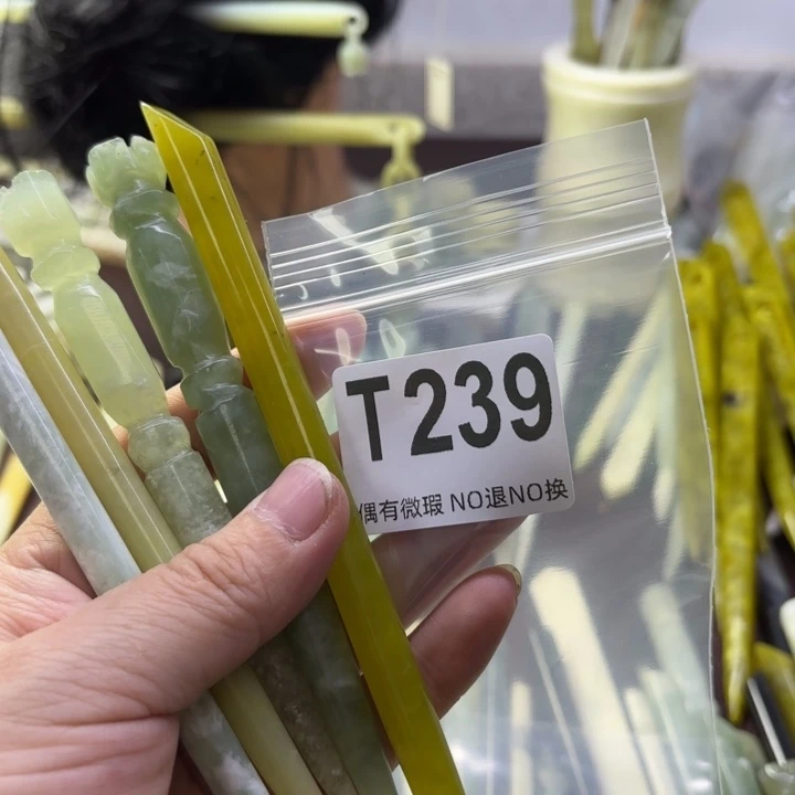 蛇纹石玉发饰合金终****憾