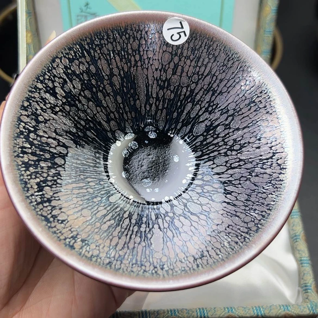 【闪购商品】茶盏建窑建盏主人杯