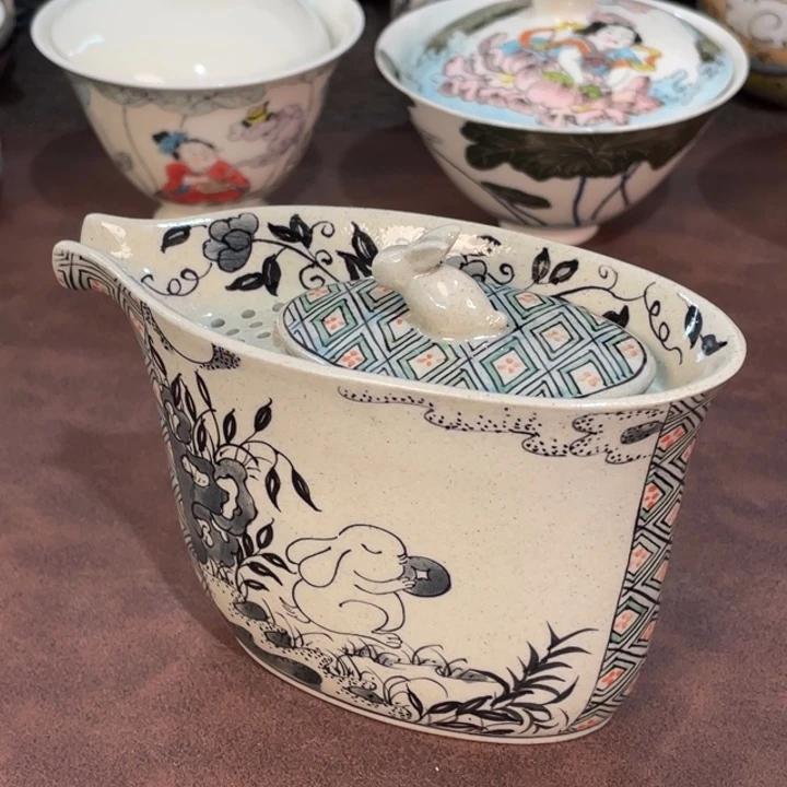 微瑕。       小雅。            64