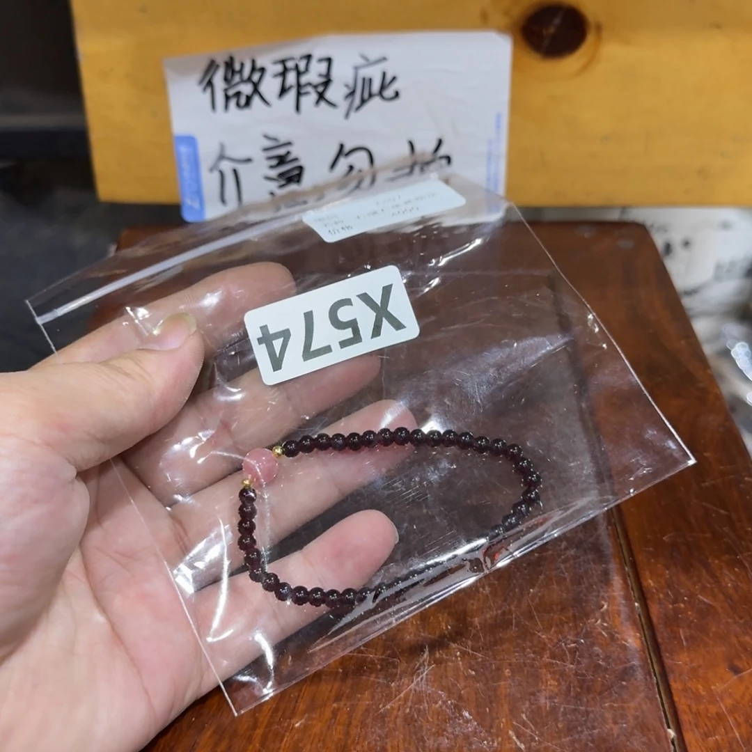 微瑕疵介意勿拍陶瓷器皿E499