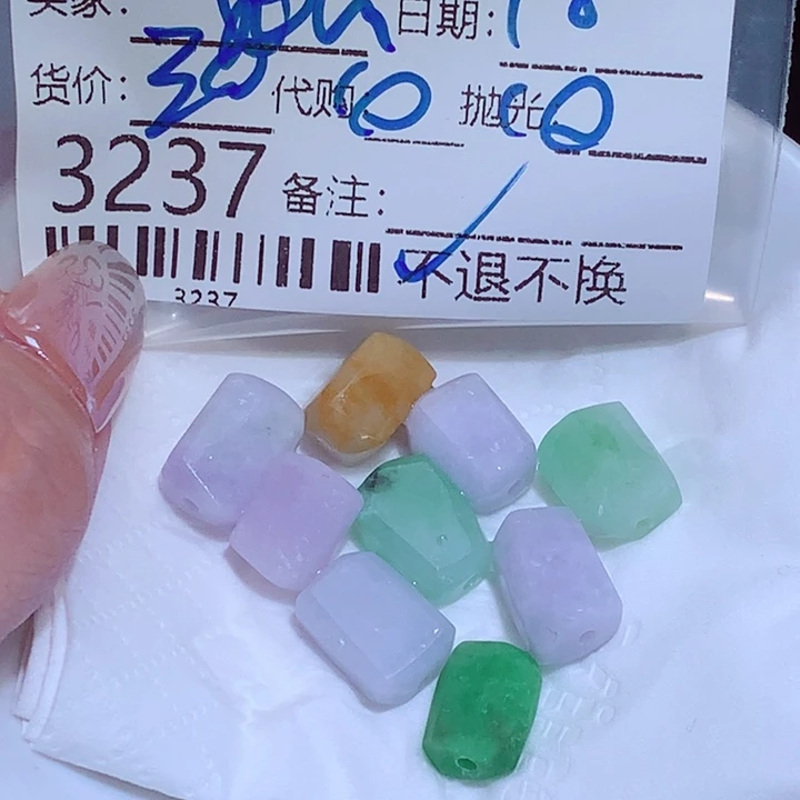 温***玉颈饰未镶嵌翡翠cc